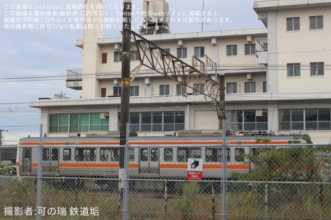 【JR海】311系G1編成に組み込まれていた クモハ311-1が1両だけ切り離され別の場所へ