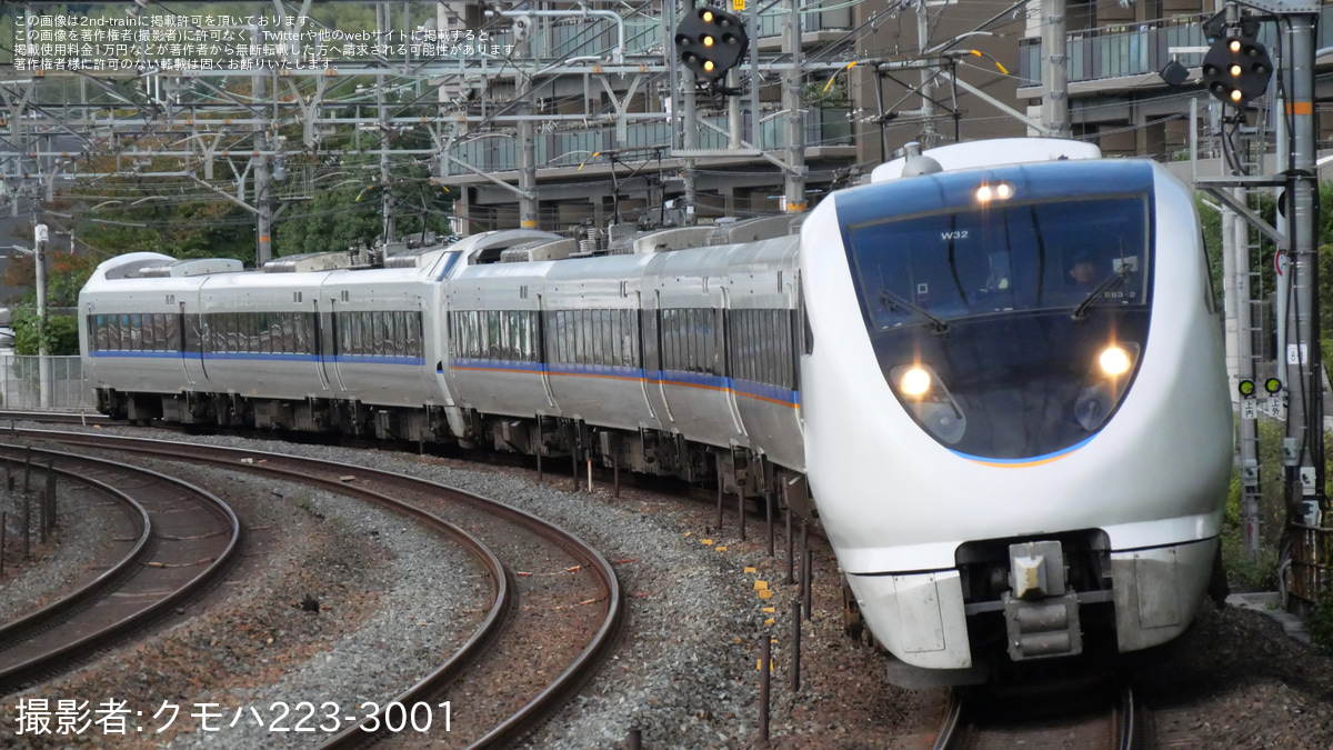 JR西】683系W32編成+V33編成臨時回送 |2nd-train鉄道ニュース