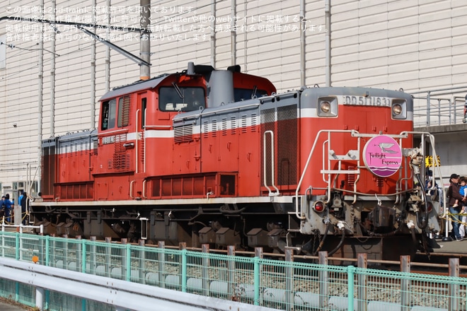 【JR西】網干総合車両所「ふれあいフェア2025」開催を網干総合車両所本所で撮影した写真