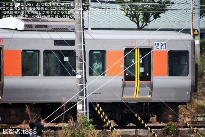 【JR西】323系LS20編成(元大阪・関西万博ラッピング車)のラッピングが剥がされるを不明で撮影した写真