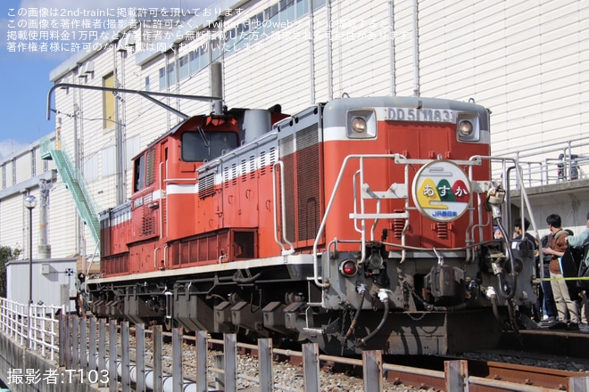 【JR西】網干総合車両所「ふれあいフェア2025」開催を網干総合車両所本所で撮影した写真