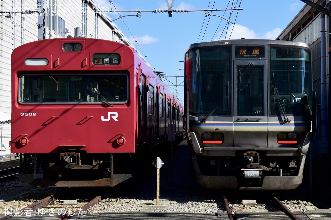 【JR西】網干総合車両所「ふれあいフェア2025」開催の拡大写真