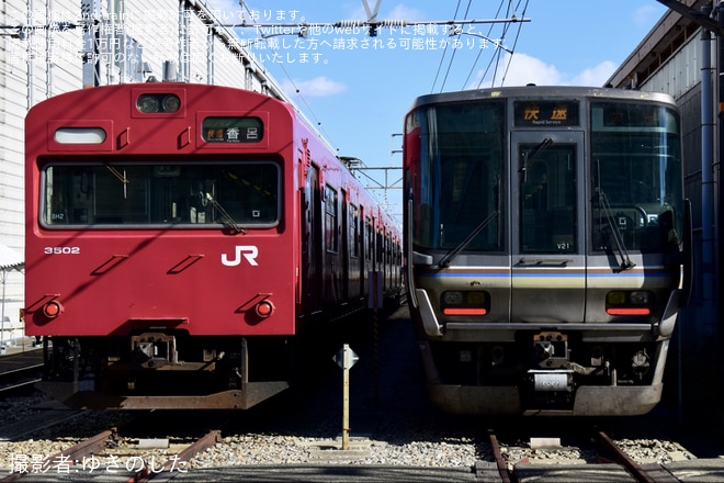 【JR西】網干総合車両所「ふれあいフェア2025」開催を網干総合車両所本所で撮影した写真