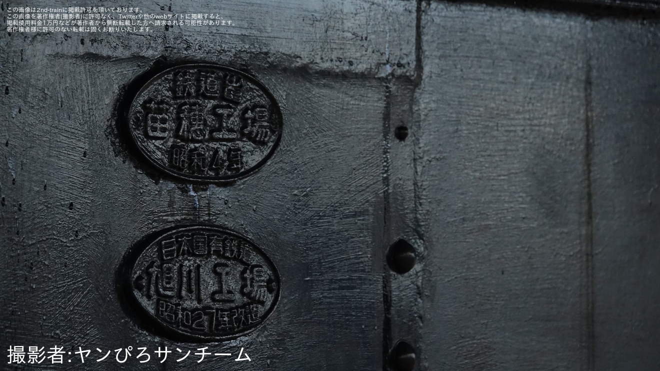 【弘南】「あずましフェスタ2025」開催の拡大写真