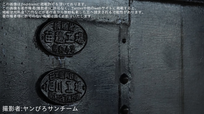 【弘南】「あずましフェスタ2025」開催を弘前駅で撮影した写真