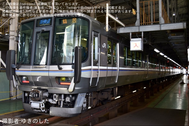 【JR西】網干総合車両所「ふれあいフェア2025」開催を網干総合車両所本所で撮影した写真