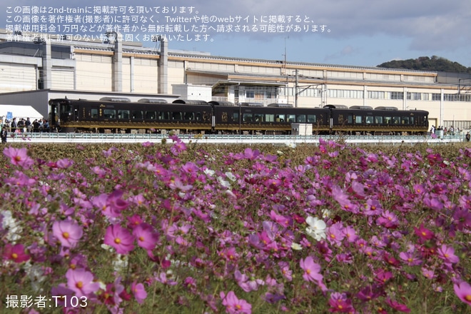 【JR西】網干総合車両所「ふれあいフェア2025」開催を網干総合車両所本所で撮影した写真