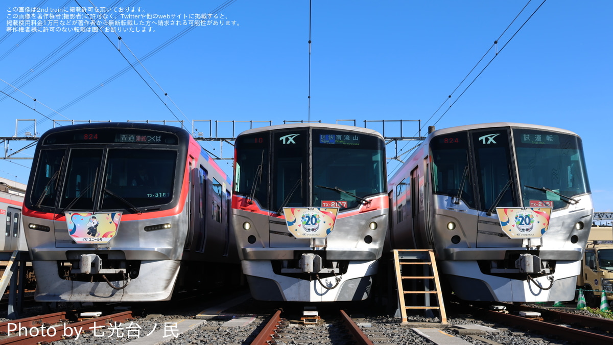 bcfeeb0e750d912bf76e4c92328001