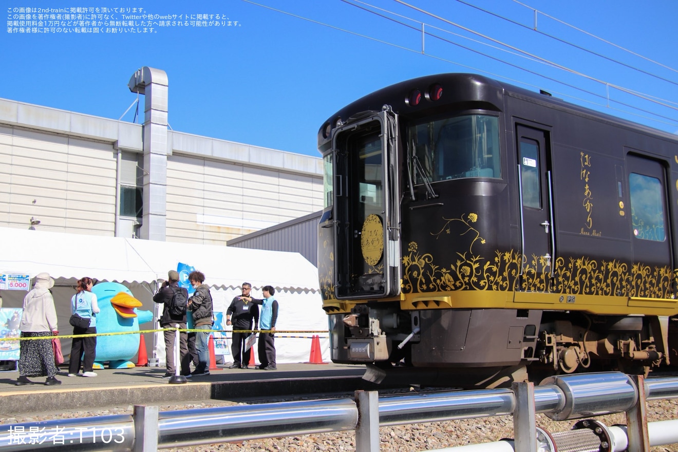 【JR西】網干総合車両所「ふれあいフェア2025」開催の拡大写真