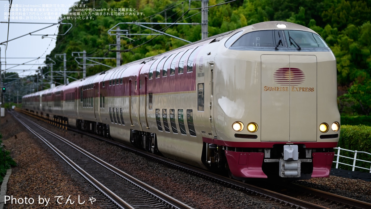 JR西】285系 I4編成+I1編成(サンライズ出雲・瀬戸)浜松駅での運転