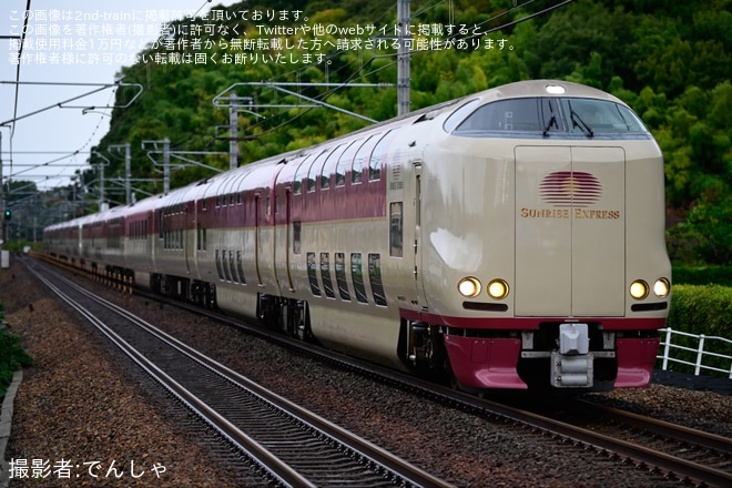 【JR西】285系 I4編成+I1編成(サンライズ出雲・瀬戸)浜松駅での運転打ち切りに伴う回送を不明で撮影した写真