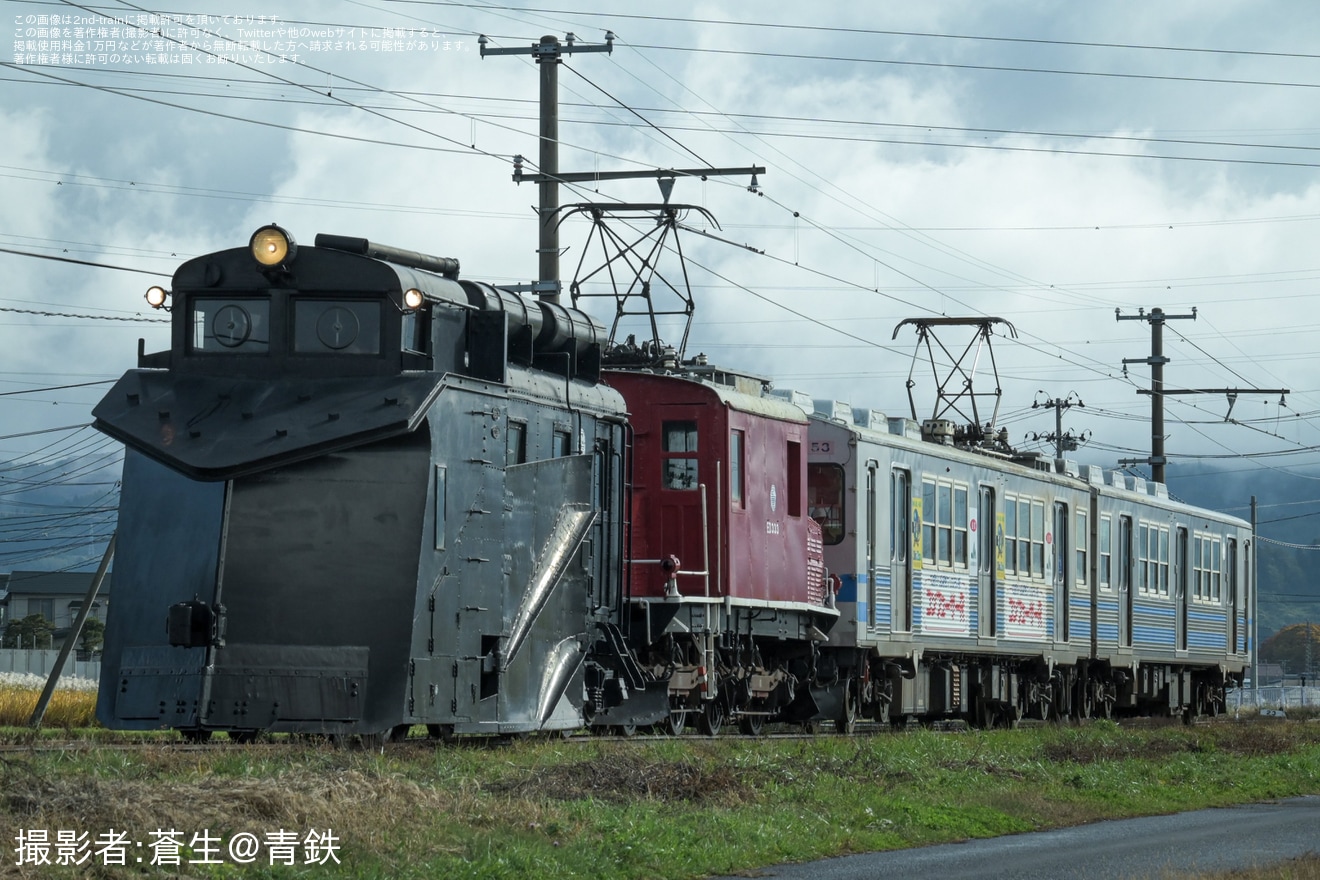 【弘南】キ104+ED333+7153+7103という編成のあずましフェスタ送り込み回送の拡大写真