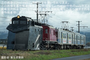 【弘南】キ104+ED333+7153+7103という編成のあずましフェスタ送り込み回送