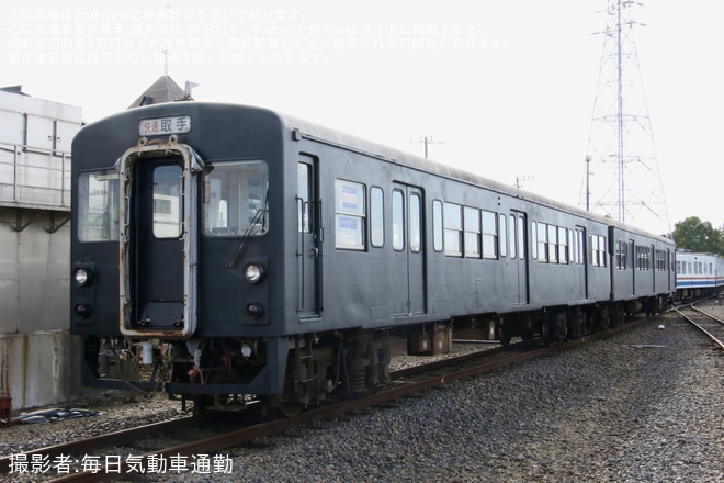 【関鉄】キハ0形のキハ005+キハ006がレトロフィット型 鉄道車両用省エネ電気駆動システムの開発に活用へを水海道車両基地で撮影した写真