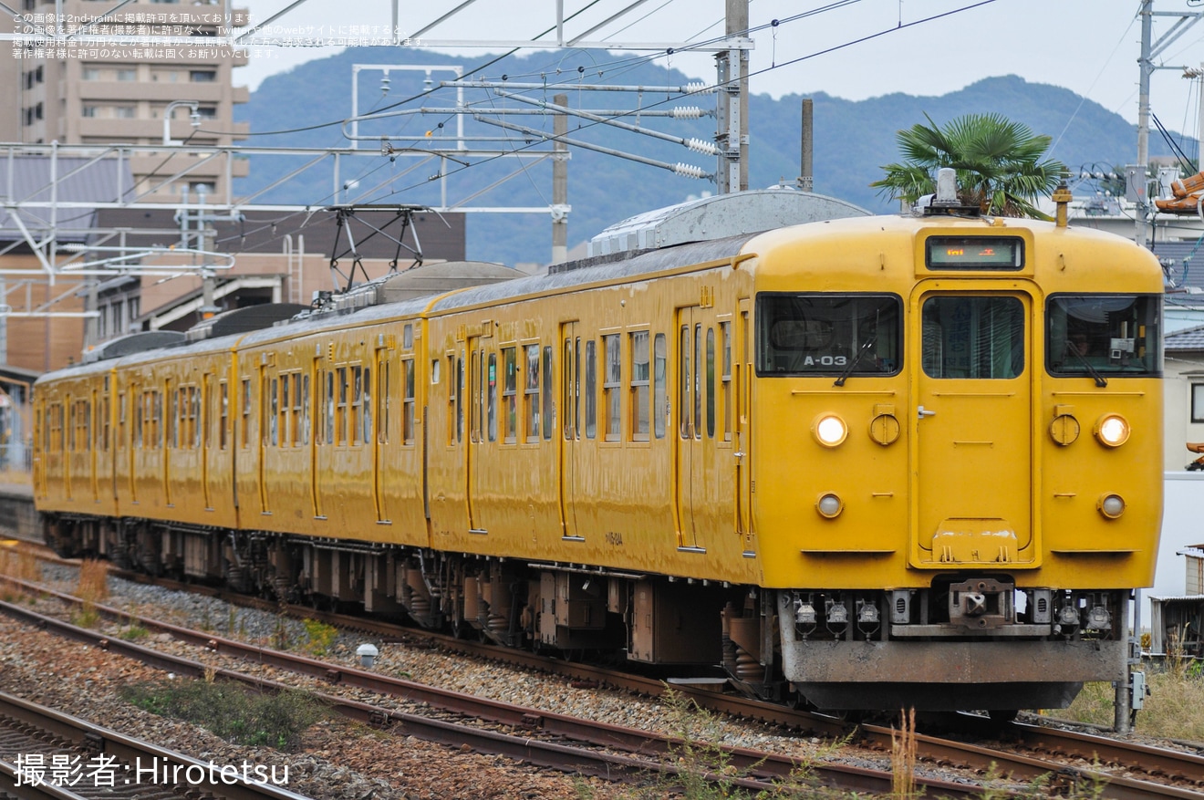 【JR西】115系A-03編成廃車回送の拡大写真