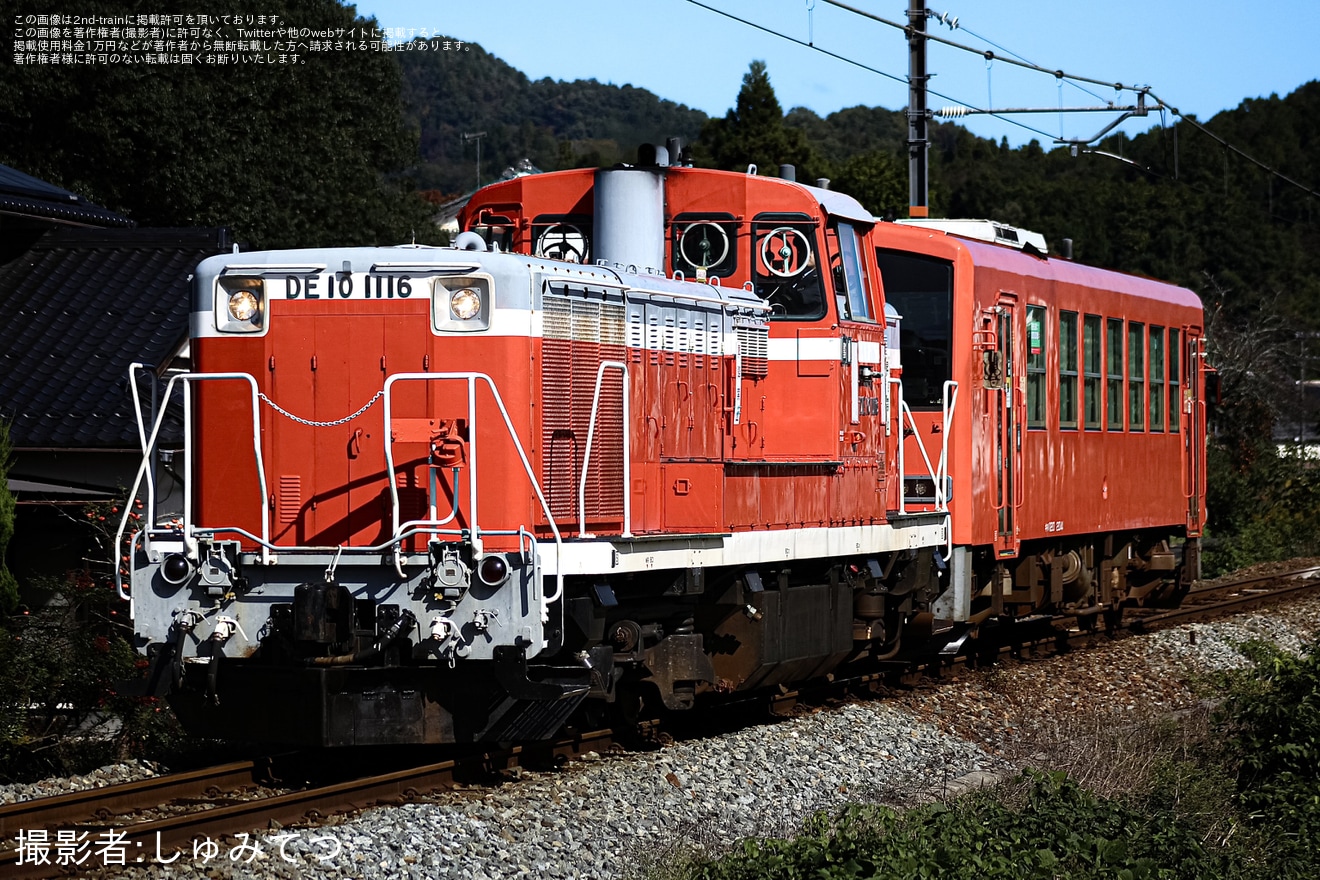 【JR西】キハ120形キハ120-204後藤総合車両所本所へ入場のため配給輸送の拡大写真