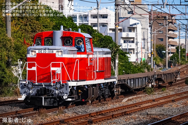 【JR西】DE10-1118牽引上郡訓練(202511)を不明で撮影した写真