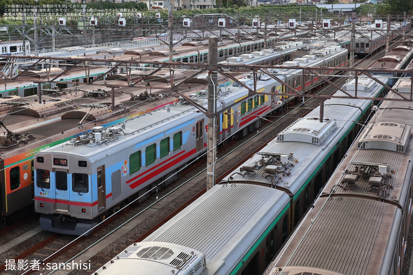 【東急】9000系9012Fが4両編成化の拡大写真