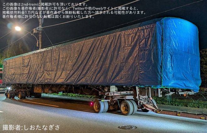 【東臨】りんかい線の70-000形Z9編成70-090と70-099が東京港へ陸送