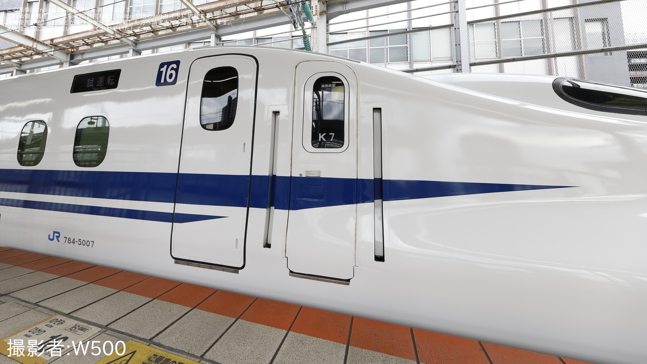 【JR西】N700系K7編成博多総合車両所出場試運転の拡大写真