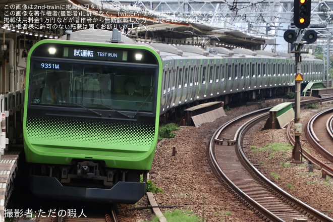 五反田駅で撮影された【JR東】E235系トウ29編成 山手線外回りで試運転を実施