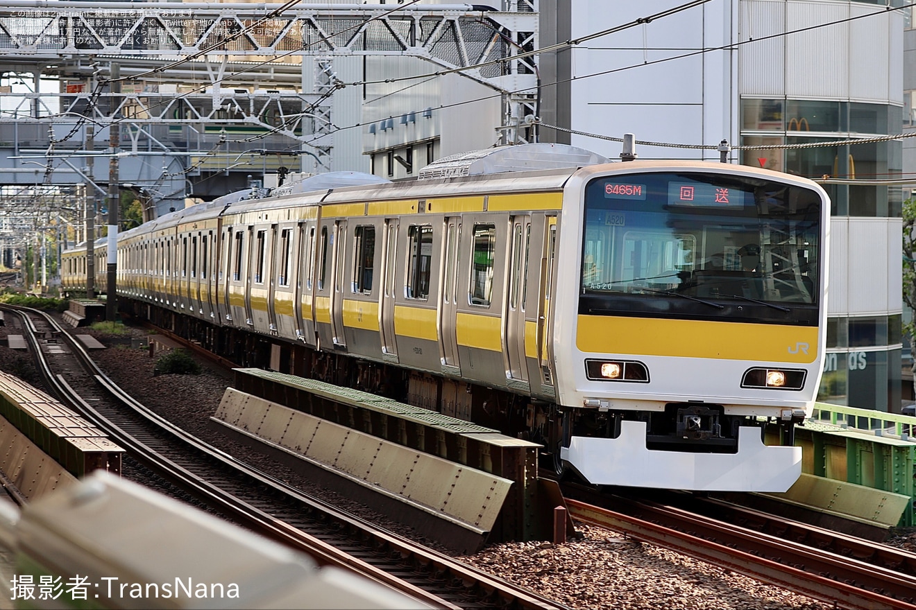 【JR東】E231系A520編成東京総合車両センター出場回送の拡大写真