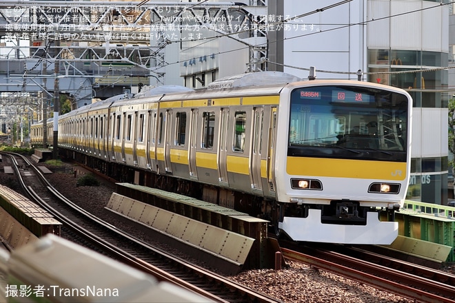【JR東】E231系A520編成東京総合車両センター出場回送を不明で撮影した写真