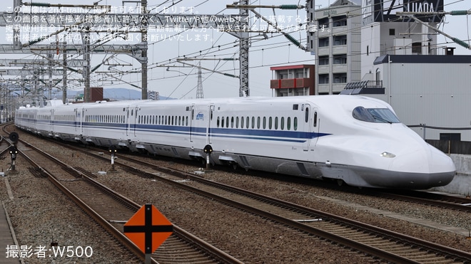 【JR西】N700系K7編成博多総合車両所出場試運転を不明で撮影した写真