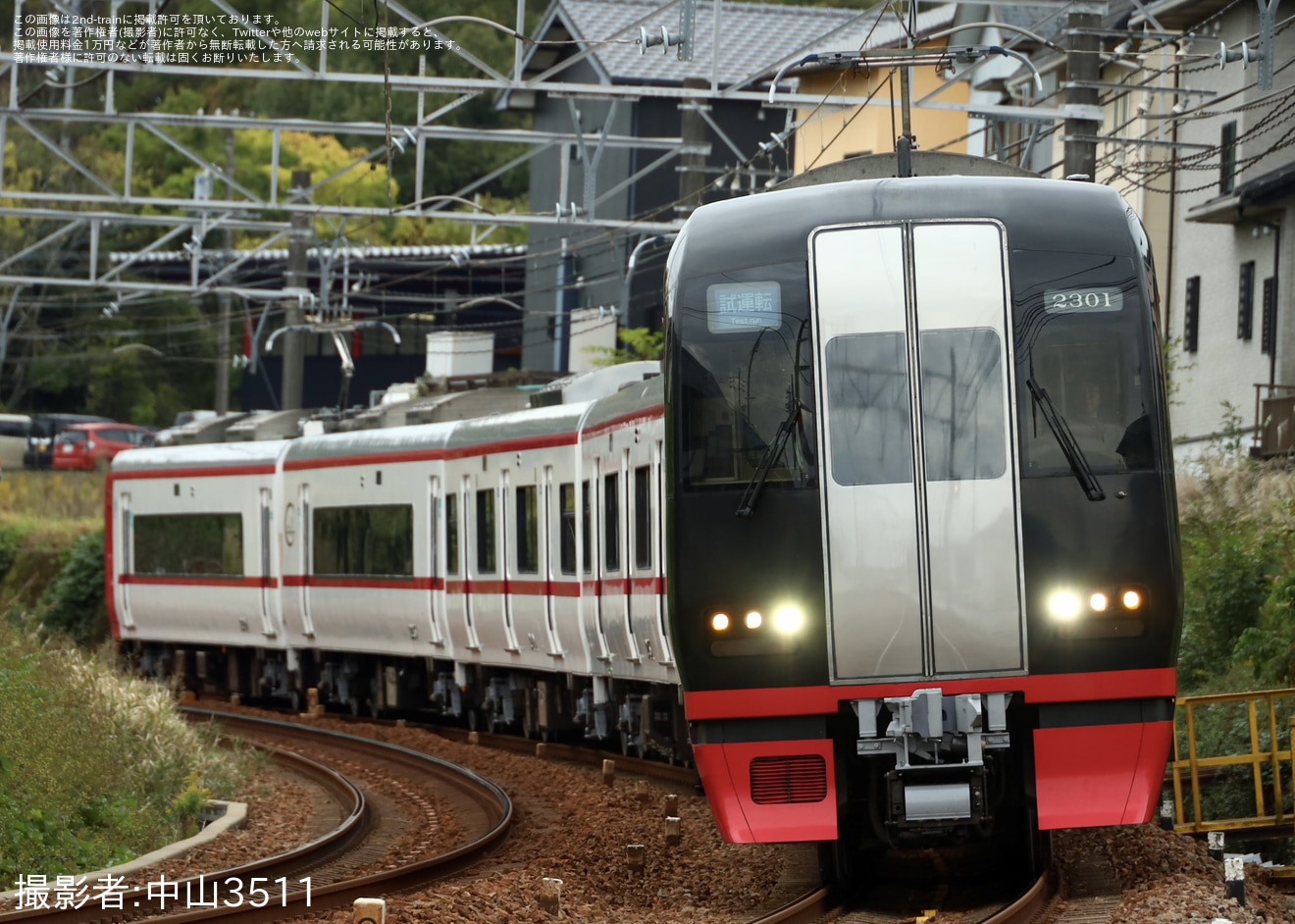 【名鉄】2200系2201F舞木検査場出場試運転 (202511)の拡大写真