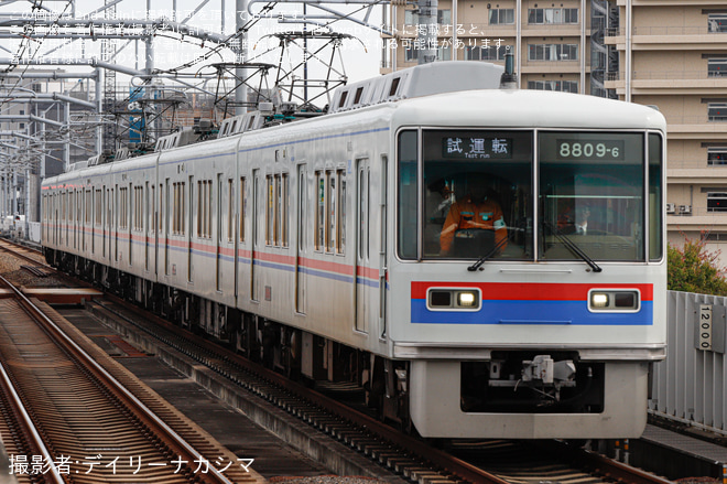 を北初富駅で撮影した写真