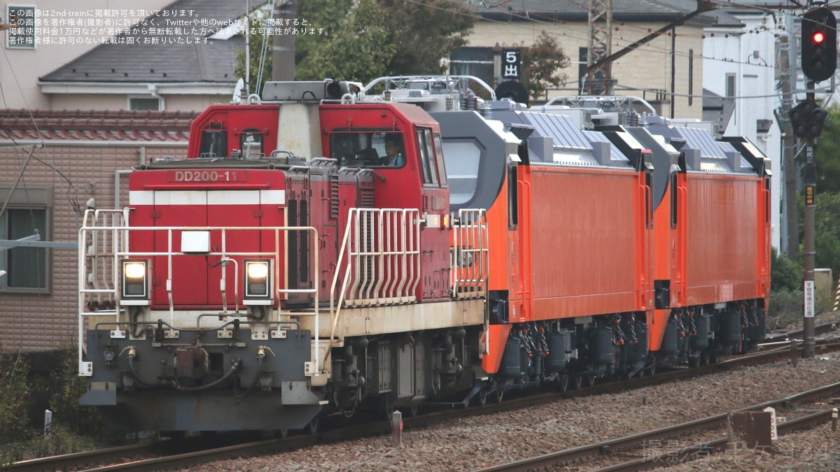 f9361e71e69b05c3e6513269f3e887