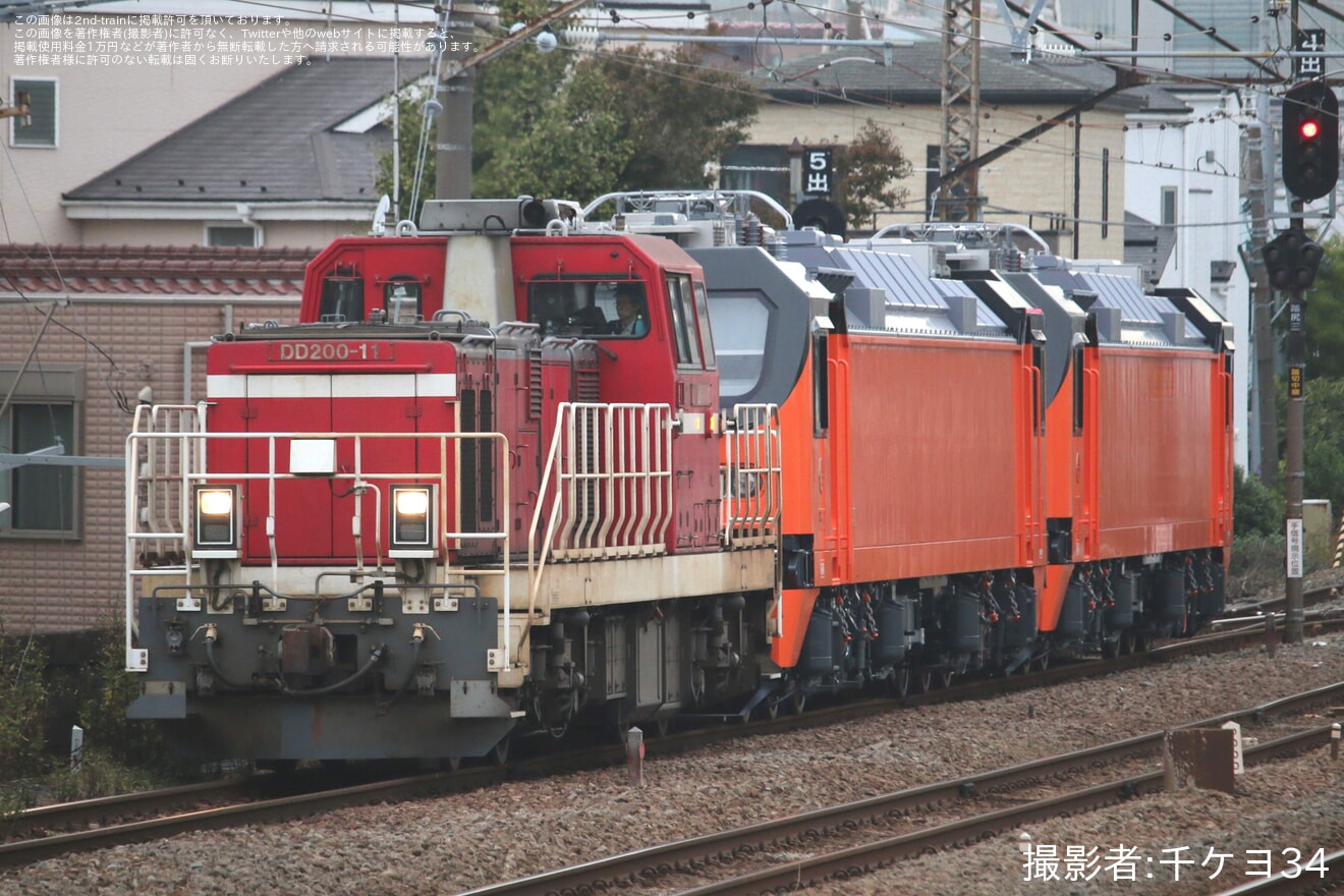 【台鉄】E500形E547+E548 東芝府中事業所出場甲種輸送の拡大写真