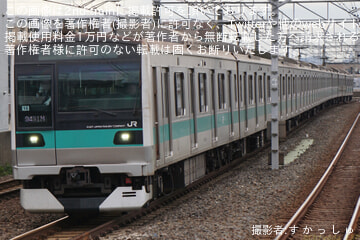 byす か っ し ゅ