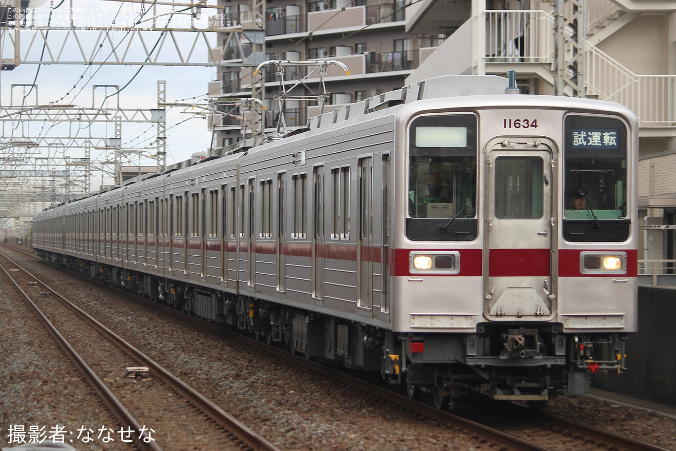 【東武】10030型11634F+11455F 南栗橋工場出場試運転の拡大写真