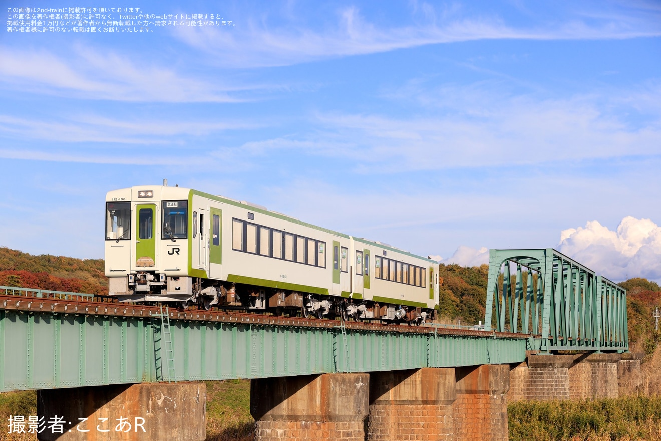 【JR東】キハ111-108+キハ112-108が磐越東線で試運転の拡大写真