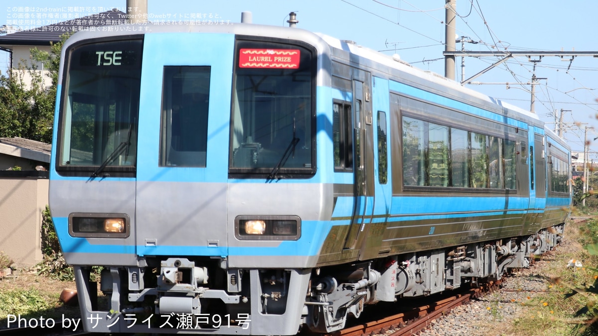 JR四】2000系試作車「TSE」多度津工場構内入れ替え(20251106) |2nd