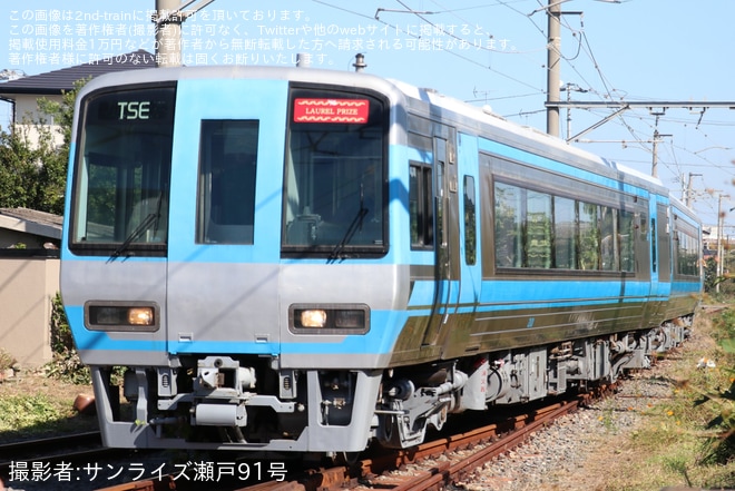 【JR四】2000系試作車「TSE」多度津工場構内入れ替え(20251106)