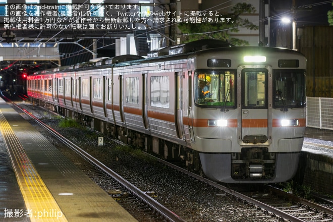 を用宗駅で撮影した写真