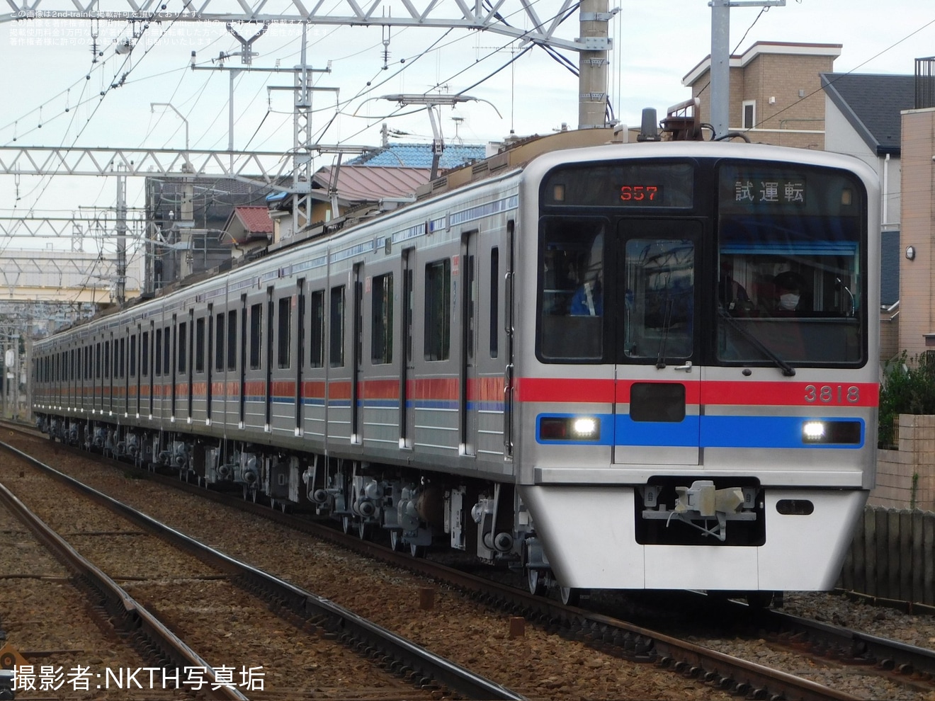 【京成】3700形3818編成出場試運転の拡大写真