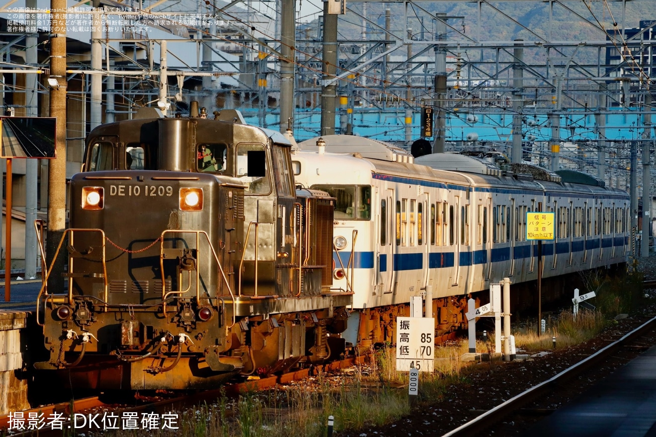【JR九】415系Fk513編成小倉総合車両センター入場の拡大写真
