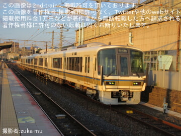 644eca0ca273e89cdcff00ac76e485