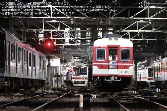 を鵯越～鈴蘭台間で撮影した写真