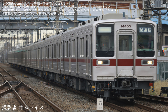 をせんげん台駅で撮影した写真