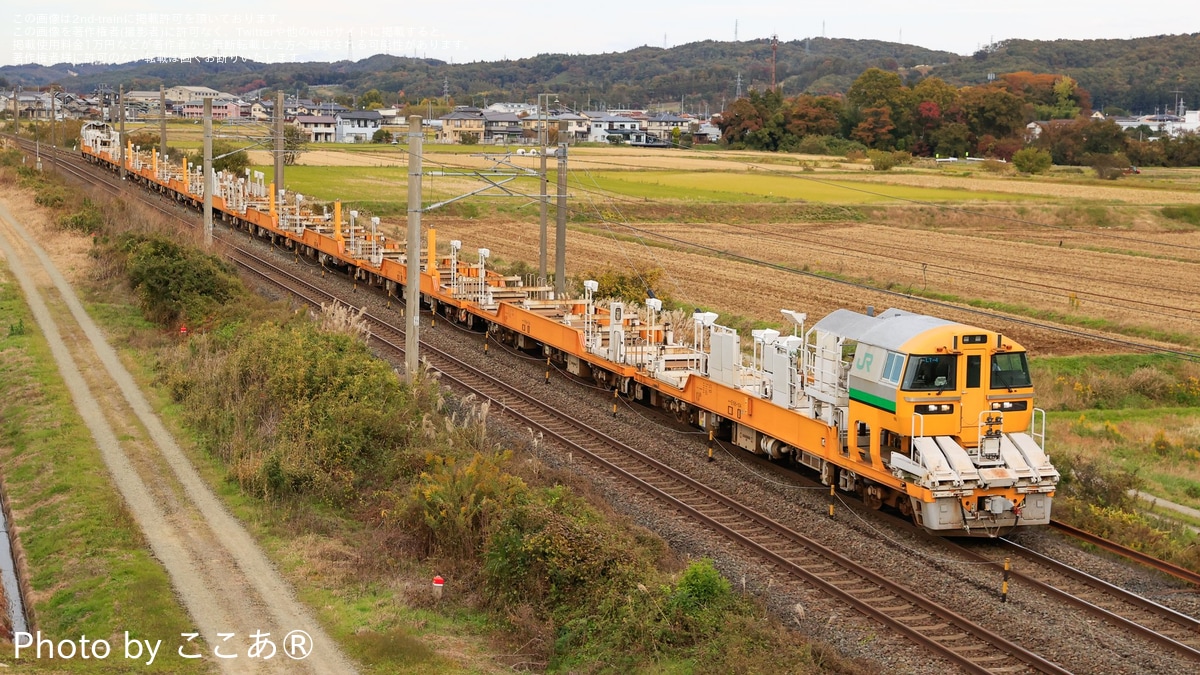 JR東】キヤE195系LT-4編成郡山総合車両センター入場回送 |2nd-train