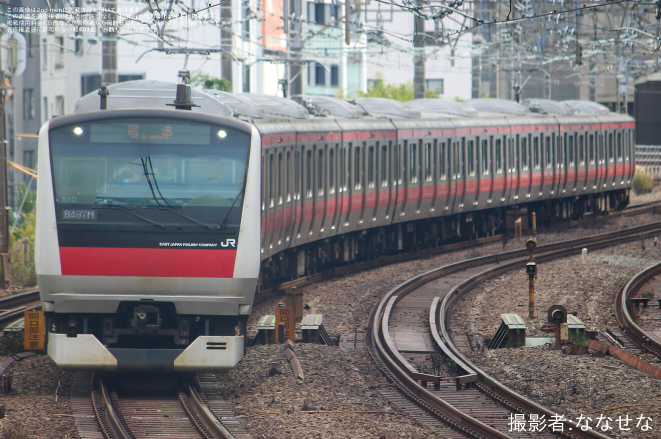 【JR東】E233系ケヨ510編成 東京総合車両センター出場(202511)の拡大写真