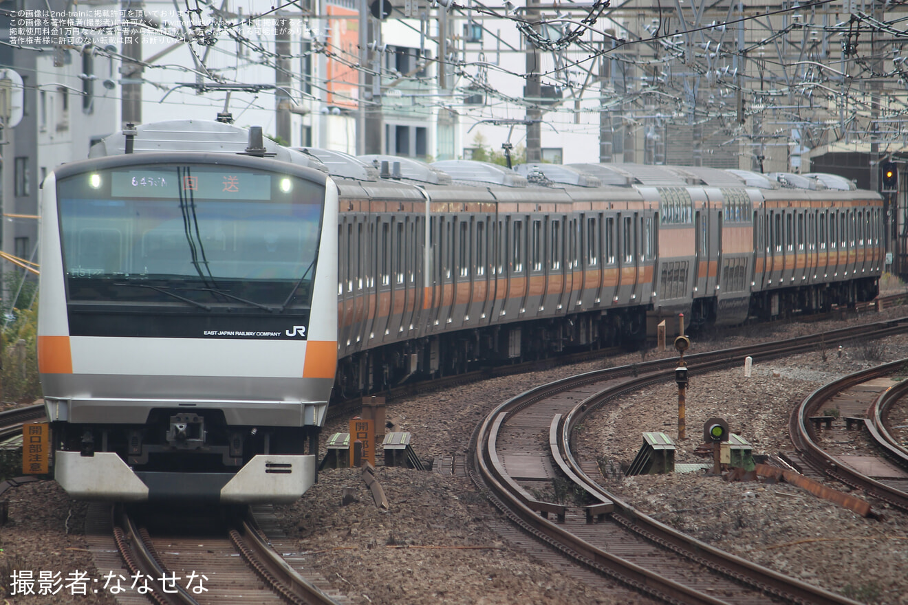 【JR東】E233系トタH51編成 東京総合車両センター出場の拡大写真