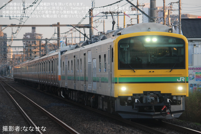 を北上尾駅で撮影した写真