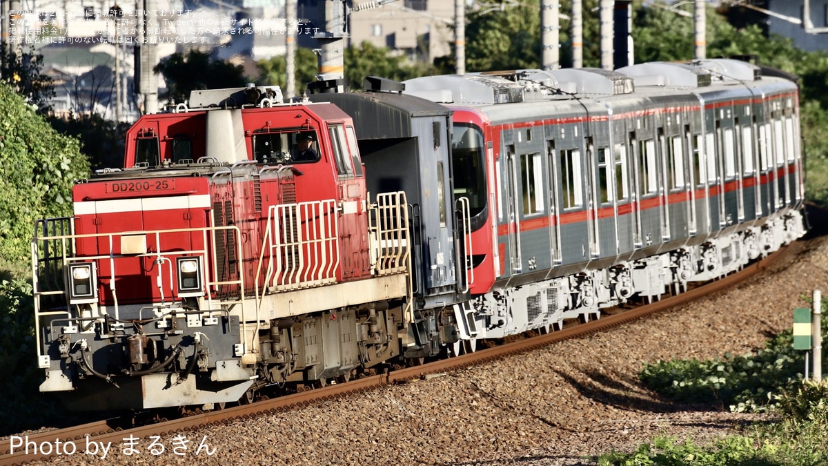 名鉄】9500系9525F甲種輸送 |2nd-train鉄道ニュース