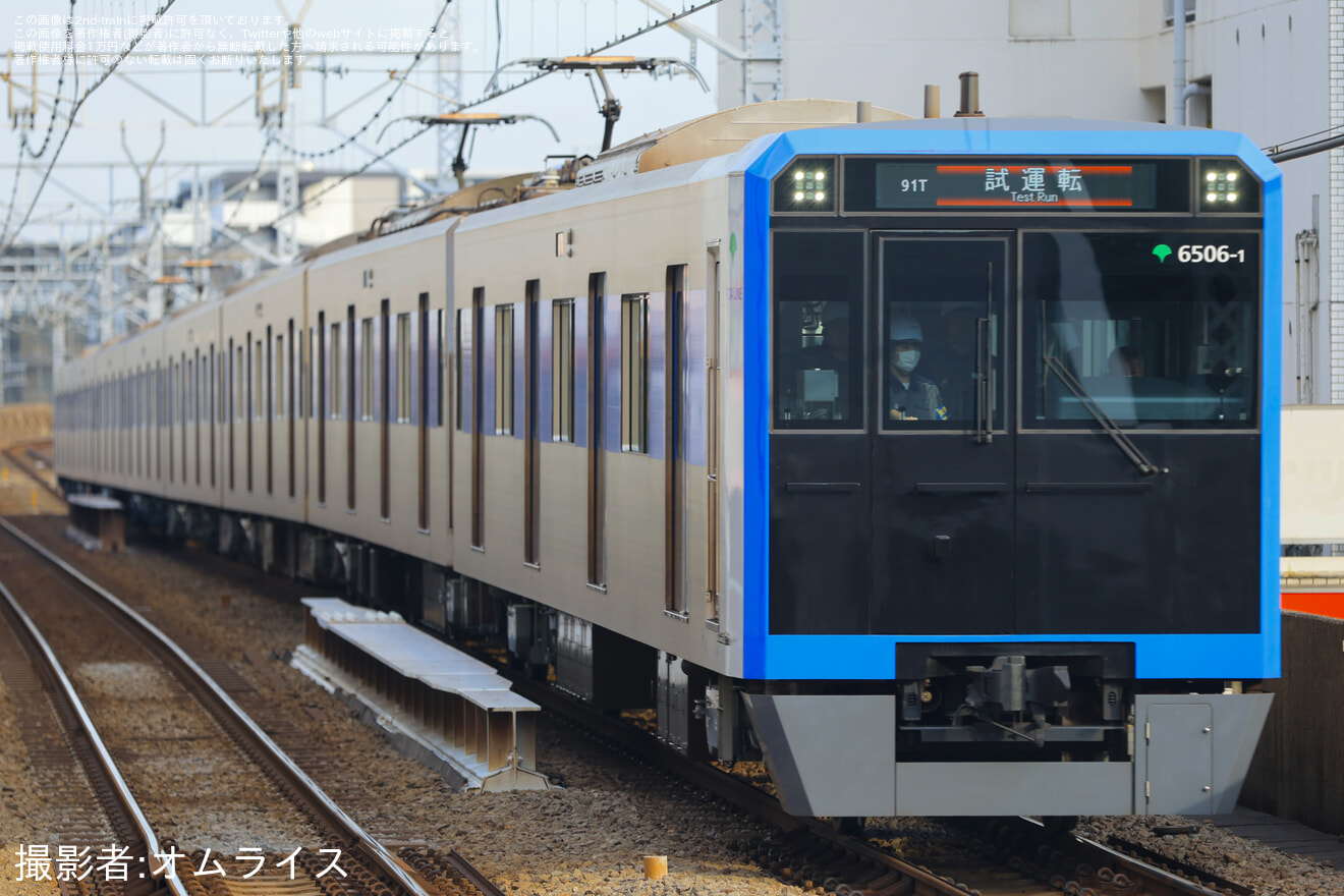 【都営】6500形6506F 志村車両検修場出場試運転の拡大写真
