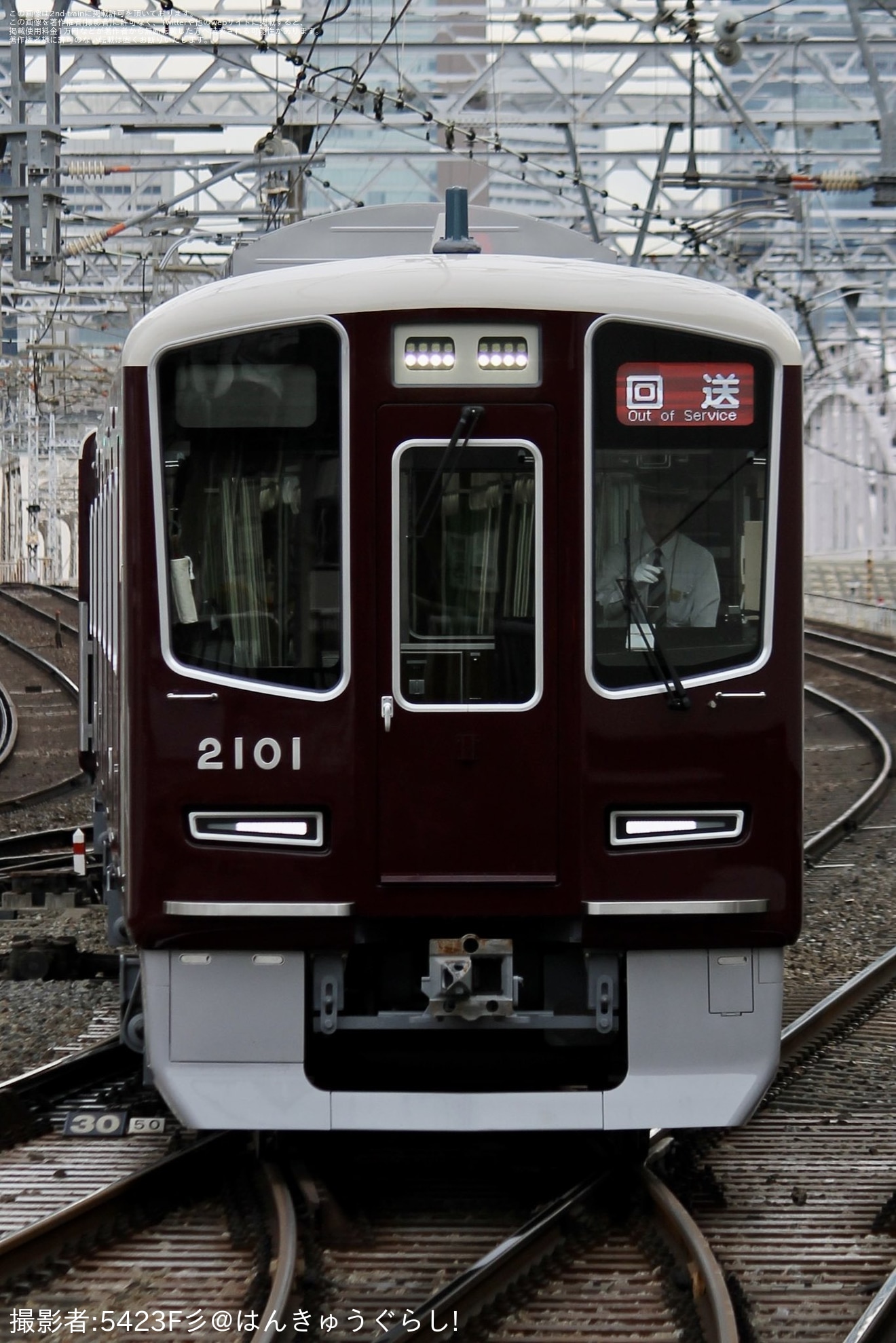 【阪急】新2000系2001F(C#2001×8R)正雀から回送の拡大写真